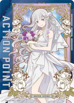 Union Arena UA40BT/REZ-1-AP01 Action Point Card Emilia Wedding Dress Ver AP Japa - Image 1