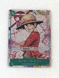 Monkey D. Luffy OP13-118 Sec Carrying on His Will One Piece Card Bandai Japanese - Image 1