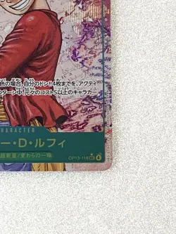 Monkey D. Luffy OP13-118 Sec Carrying on His Will One Piece Card Bandai Japanese - Image 4