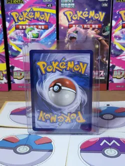 Dedenne AR 093/088 Full Art Pokemon Perfect Order English PACK FRESH Mint - Image 2