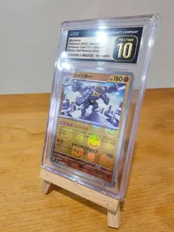 Pokemon Japanese Machamp 068 Master Ball Reverse Holo CGC PRISTINE 10 💎no PSA - Image 1