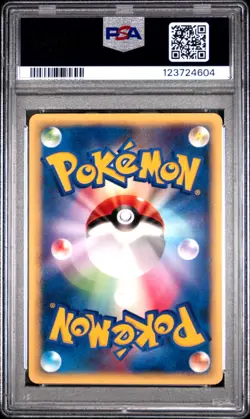 2001 Pokemon Blaine's Magcargo 071/141 1st Edition VS Series Japanese PSA 5 EX - Image 2