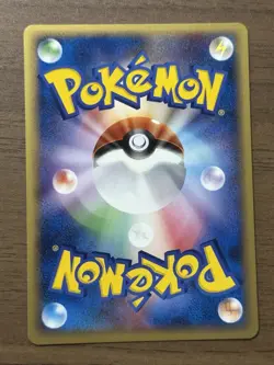 Umbreon EX 091/106 EX Unseen Forces 2005 Pokemon Card Japanese 298 - Image 2