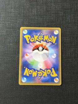 Pokemon Genesect Ex 051 Awakening Psychic King Japanisch XY10 evtl. PSA BGS CGC - Image 2