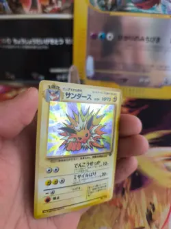 Pokemon Karte Card Blitza Jolteon Jungle Dschungel Holo Wotc japanese Exc Swirl - Image 2