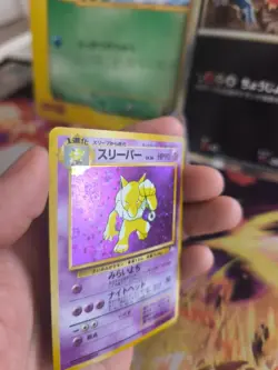 Pokemon Karte Card Hypno Mysterious Of Fossil 1997 Holo Wotc japanese NM- Swirl - Image 2