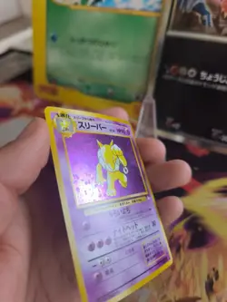 Pokemon Karte Card Hypno Mysterious Of Fossil 1997 Holo Wotc japanese NM- Swirl - Image 3
