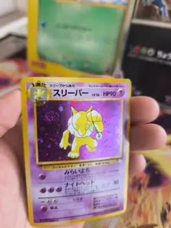 Pokemon Karte Card Hypno Mysterious Of Fossil 1997 Holo Wotc japanese NM- Swirl - Image 4