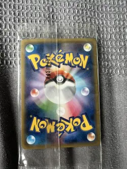 Pokemon Japanese Mega Gengar EX Holo 2014 Sealed Promo Pack HP210 #25040009 new - Image 2
