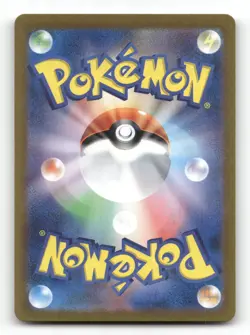 Chimecho 106/101 - Mask of Change - Pokemon Card NM/M - Image 2