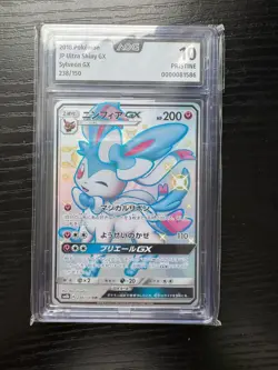 Pokemon Sylveon GX 238/150 Japanese Ultra Shiny GX AOG 10 PRISTINE SSR - Image 1