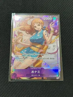 O-Nami ST18-002 C 8 Pack Battle 2025 Prize - ONE PIECE Card Game Japanese - Image 1