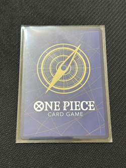 O-Nami ST18-002 C 8 Pack Battle 2025 Prize - ONE PIECE Card Game Japanese - Image 2