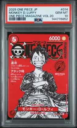 2025 One Piece Japanese Monkey D Luffy Magazine Volume 20 #014 PSA 10 GEM MINT - Image 1