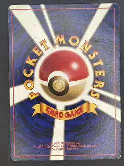 Erika's Maids Trainer Pokemon Card Game Pocket Monster Nintendo Japanese 1996 - Image 2
