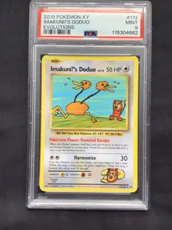 Pokemon Cards: Evolutions Secret Rare: Imakuni's Doduo 112/108 - Image 2