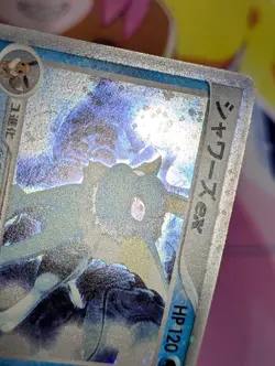 Vaporeon EX 003/015 Holon Research Tower Water Deck DMG Japanese Pokemon Card... - Image 2