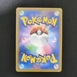IN STOCK Charizard V SSR 307/190 Shiny Star V Pokemon Card Japanese EX/NM - Image 2