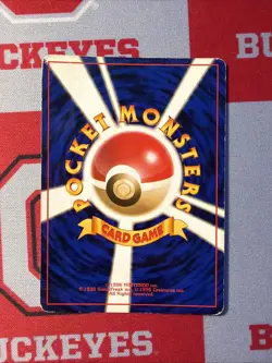 Pokemon Dark Vileplume Holo Rare Card No. 045 Japanese Pocket Monsters MP - Image 2