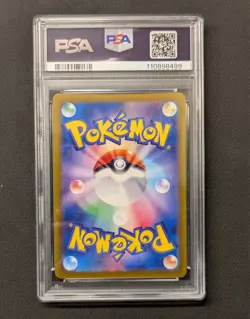 Infernape PSA 10 Graded Crimson Haze sv5a AR 070/066 Japanese Pokemon Card - Image 2