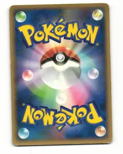 Teddiursa 083/106 ex Golden Sky Silvery Ocean Common HP Japanese Pokemon Card - Image 2