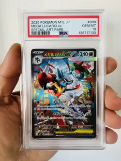 Mega Lucario ex PSA 10 Special Art Rare 088/063 Japanese Pokemon Card GEM MINT - Image 1