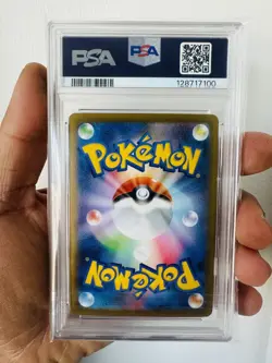 Mega Lucario ex PSA 10 Special Art Rare 088/063 Japanese Pokemon Card GEM MINT - Image 3