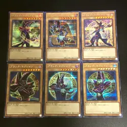 NM 6set Dark Magician QCAC-JP018 Secret Rare Yu-Gi-Oh Card Japanese - Image 1