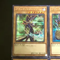 NM 6set Dark Magician QCAC-JP018 Secret Rare Yu-Gi-Oh Card Japanese - Image 3