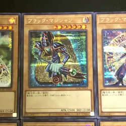 NM 6set Dark Magician QCAC-JP018 Secret Rare Yu-Gi-Oh Card Japanese - Image 4