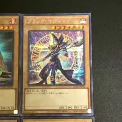 NM 6set Dark Magician QCAC-JP018 Secret Rare Yu-Gi-Oh Card Japanese - Image 5
