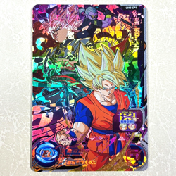 【Dragon Ball Heroes Card】Son Goku UM3-CP1 CP Holo BANDAI from Japan Japanese F/S - Image 1