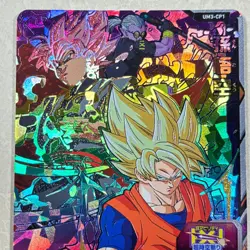 【Dragon Ball Heroes Card】Son Goku UM3-CP1 CP Holo BANDAI from Japan Japanese F/S - Image 2