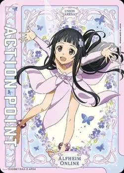 Union Arena EX08BT/SAO-2-AP04 Action point card Yui AP Japanese - Image 1