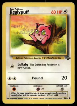 JIGGLYPUFF 54/64 COMMON JUNGLE POKEMON - Image 1