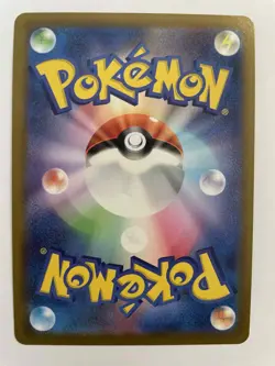 Pokemon - Dracaufeu Charizard 010/071 R - Japanese S10b Pokemon GO - HOLO NM/EXC - Image 2
