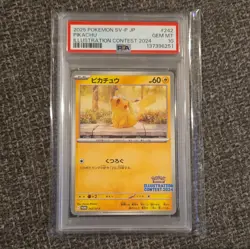 Pokemon TCG Pikachu 242/SV-P SV-P Promo Illustration Contest Japanese PSA 10 - Image 1