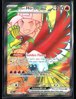 2025 Scarlet & Violet - Destined Rivals Ethan's Ho-Oh ex #209 Full Art Pokemon - Image 1