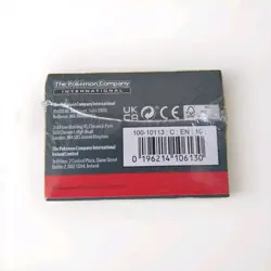 Pokemon Prismatic Evolutions booster bundle sealed - Image 2