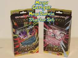 Pokemon Card Game Starter Set OF 2 MEGA Mega Gengar ex Mega Diancie ex Japanese - Image 1