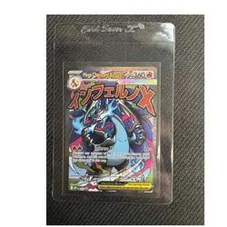 POKEMON TCG Mega Charizard X EX 023 Me Mega Evolution Promo Holo 360HP English - Image 1