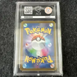 Pokemon TCG Charmander 289/S-P - ACE Pristine 10 Japanese - Image 3