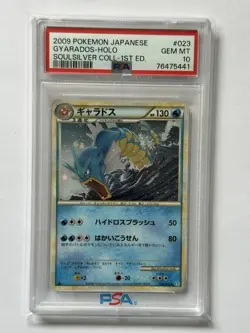 2009 Pokemon Japanese L1 Soulsilver Gyarados Holo Rare 1st Ed #023 PSA 10 - Image 1