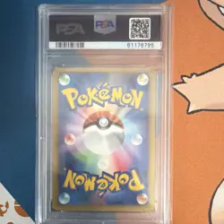 2001 Pokemon TCG VS Moomoo Milk 131/141 Regular 1st Edition PSA 10 Japanese - Image 2