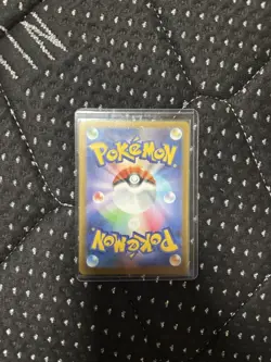 Pokemon Mega Gardevoir ex SAR Scarlet Violet Rare Japanese TCG Card - Image 2