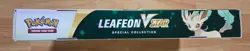 Pokemon TCG Leafeon V Star Collection Box Factory Sealed - Evolving Skies packs - Image 3