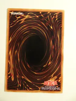 Yu-Gi-Oh! Trap Stun DT09-JP046 - Image 2