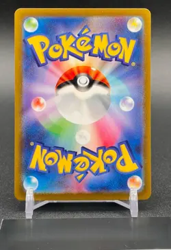 IN STOCK Roaring Moon ex SAR 090/066 sv4K Ancient Roar Pokemon Card Japanese - Image 2