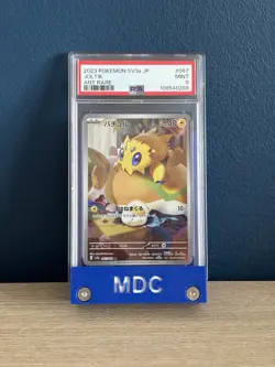 PSA 9 Joltik 067/062 sv3a Art Rare Japanese MINT Graded Pokemon Card TCG - Image 1