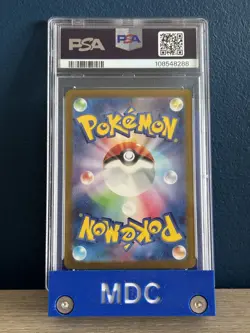 PSA 9 Joltik 067/062 sv3a Art Rare Japanese MINT Graded Pokemon Card TCG - Image 5